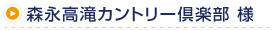 XiJg[yl