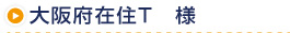 {ݏZTl