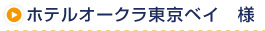 zeI[NxCl